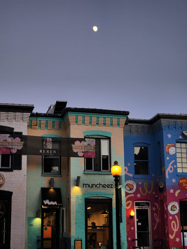20231123_165823
