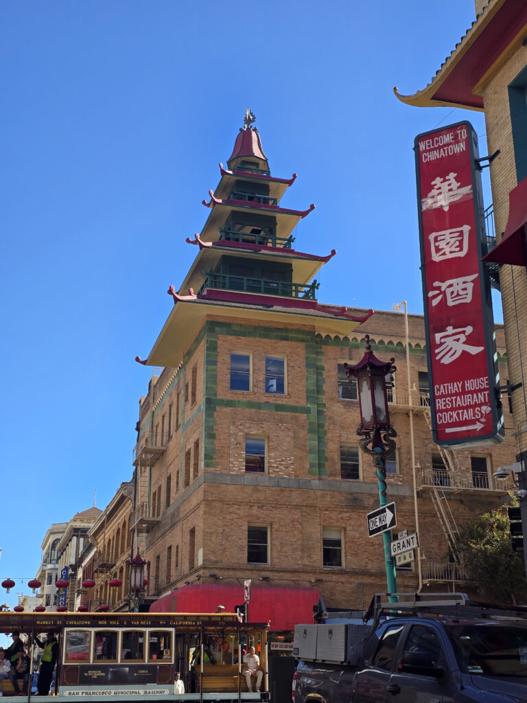 20250807_161754